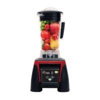 ราคา เครื่องปั่นสมูทตี้ 1800w (1827138433)