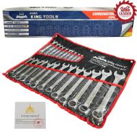ราคา Euro King Tools ประแจปากตายแหวนข้าง ขนาด 6-32mm. 23 ชิ้น/ชุด เกรดเหล็ก CRV อุปกรณ์ครบตามรูปภาพ ของแท้ 100% (27612926382)
