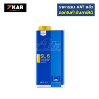 ราคา Ate เอเต้ น้ำมันเบรค SL.6 DOT4 ขนาดบรรจุ 1 ลิตร (7134915458)