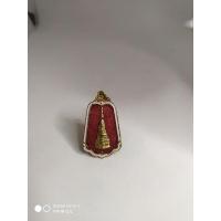 ราคา เหรียญพระธาตุพนม กะไหล่ทองลงยาแดง ที่ระลึกในรัฐพิธีบรรจุพระบรมสารีริกธาตุในองค์พระธาตุพนม 23 มีนาคม 2522 (9583128931)