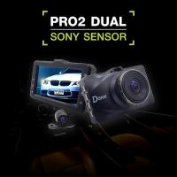 ราคา Dcam car recorder pro2 dual (4338957798)