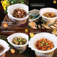 ราคา ข้าวหม้อไฟ ข้าวผัดกระเทียมพริกไทย แกงเขียวหวานไก่ กระเพราไก่ พะแนงไก่ (2982006198)
