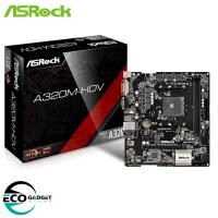 ราคา Asrock A320M-HDV R4.0 MotherBoard (AMD AM4 / DDR4) (22568958516)