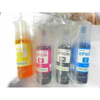 ราคา Epson 003 ขนาด 70 มิลลิลิตร มีครบทั้ง 4 สีมาตรฐาน 1ชุดมี4สี (ไม่มีกล่อง) (29192145686)