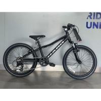 ราคา จักรยาน 20” Haro Fightline 2.0 (26276365663)