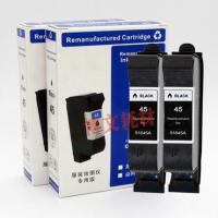 ราคา เหมาะสําหรับเสื้อผ้า CAD Drawing Instrument Mark Holder HP No. 45 Clothing Master Inkjet Machine ตลับหมึกเฉพาะ (42774744769)