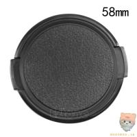 ราคา Moon Snap บนหมวกด้านหน้าปกติสําหรับ Pentax 58 มม. ทั้งหมดสําหรับ Olympus DSLR SLR (43119677845)