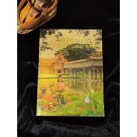 ราคา หนังสือสำรับกับข้าวไทย (29219448734)