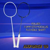 ราคา ไม้แบดมินตัน LINING AXFORCE 10 (41857778844)