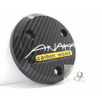 ราคา ฝาครอบเครื่อง ฝาคลัช MSX ​/ เวฟ125i Wave125i ปลาวาฬ / เวฟ125 / Wave125 บังลม ครอบเครื่อง ครอบคลัช AKANA เคฟล่า 5D (1651448925)