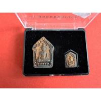 ราคา พระขุนแผนพลายแก้ว วัดแค จ.สุพรรณบุรี ปี 2557 เนื้อว่านสาวหลง (40870302132)