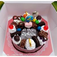 ราคา เค้กช็อกโกแลต ช็อคโกแลตหน้านิ่ม (10771352130)