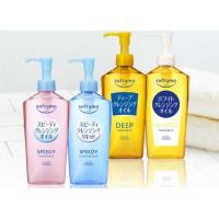 ราคา Kose Softymo Cleansing Oil N ซอฟติโม คลีนซิ่ง ออยล์ เอ็น ล้างเครื่องสำอางค์ เช็ดเครื่องสำอางค์ คลีนซิ่ (3069209462)
