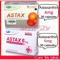 ราคา สินค้าราคาพิเศษ Mega We Care Astax เมก้า วีแคร์ แอสแทกซ์ 30 แคปซูล แอสตาแซนธิน คอมเพล็กซ์ธรรมชาติ 80 mg มีทั้ง 4mg - 6mg (12774705319)