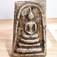 ราคา พระสมเด็จ วัดระฆัง เกศคต พระเครื่อง สมเด็จ (22086901311)