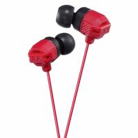 ราคา JVC HA-FX102 หูฟังอินเอียร์ (470887559)