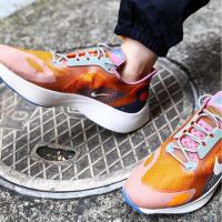ราคา 23cxp Nike Vapor Street Peg รองเท้าวิ่งกันกระแทกต่ํา (41068697271)