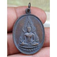 ราคา เหรียญพระพุทธหลวงพ่อเปิ่นปี 2534 เนื้อโลหะผสมพระบ้านๆราคาแบ่งปัน (27662911334)