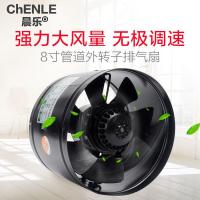 ราคา เฉินเล่อ FZY200 โลหะด้านนอกโรเตอร์ท่อกลมพัดลมดูดอากาศพัดลมดูดอากาศพัดลมดูดอากาศพัดลมดูดอากาศพัดลมแกนทรงกระบอก (40467495563)