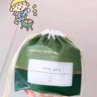 ราคา AMORTALS Ermu Grapee ผ้าขนหนูเช็ดหน้าม้วนผ้าฝ้ายแท้หนาแบบใช้แล้วทิ้งประเภทผ้าขนหนูเช็ดหน้าผ้าขนหนูทําความสะอาดผ้าขนหนูเช็ดหน้าแบบนุ่ม (21580106353)