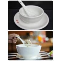 ราคา ชุดถ้วยข้าวต้ม ถ้วยซุป พร้อมจานรอง และช้อน กระเบื้องขนาด 10ซม ทนความร้อน กระเบื้องหนา 7 ม.ม. ทนความร้อน เข้าไมโครเวฟได้ (13527137616)