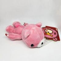 ราคา Gloomy Bear พวงตุ๊กตาหมีโหดท่านอน ลิขสิทธิ์แท้ ป้ายห้อย (24533275191)