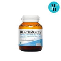 ราคา BLACKMORES ASTAXANTHIN 6 MG PLUS 30 CAP 17162 (1245858050)