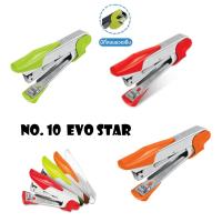 ราคา เครื่องเย็บกระดาษ ตราช้าง No.10 EVO STAR คละสี ( 1 ชิ้น) (28313603577)