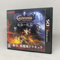 ราคา Castlevania Lords of Shadow Magic Mirror Fate (Akumajo Dracula) | Nintendo 3DS | Original Japan | ใช้งานปกติ (22975761788)
