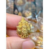 ราคา ลูกอมพระพรหมจิ๋ว พระพรหม พระเหนือพรหม ผ่านพิธีมงคลแล้ว (42273334965)