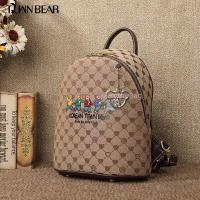 ราคา กระเป๋าเป้แบรนด์ttwn bear (20800830277)