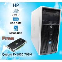 ราคา คอมพิวเตอร์ HP Core i7 ฟรีการ์ดจอ (22482762453)