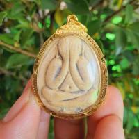 ราคา พระปิดตาหลวงปู่โต๊ะ วัดประดู่ฉิมพลี เนื้อผงใบลานเก่า เลี่ยมกรอบทองอย่างดีพร้อมให้บูชา (5982875079)