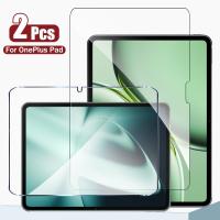 ราคา Onepluspad PadGo PadPro Pad2 2 ชิ้น 1000D HD Clear ฟิล์มกระจกนิรภัยสําหรับ OnePlus Pad 2 Go Pro 11.35 11.6 12.1 นิ้ว Anti Blue Light Anti-Fingerprints แท็บเล็ตกันชนป้องกันหน้าจอ (27008042543)