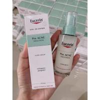ราคา Eucerin Pro ACNE SOLUTION SUPER SERUM ขนาด 30ml. (5806270455)