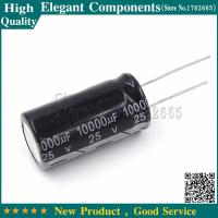 ราคา 5PCS 10000UF 25V 25V 10000UF Aluminum Electrolytic Capacitor 25 V / 10000 UF Ele (2178307640)