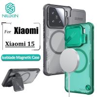 ราคา Nillkin Iceblade Prop เคสแม่เหล็กสําหรับเคสโทรศัพท์ Xiaomi 15 ฝาครอบแบบพลิกเลนส์ป้องกันฝาหลัง (29321608212)