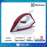 ราคา ELECTROLUX เตารีดแห้ง (1,300 วัตต์) รุ่น EDI1004 (13506525530)