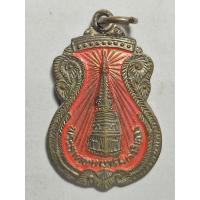 ราคา เหรียญเสมา พระธาตุพนม วัดพระธาตุพนม อ.ธาตุพนม จ.นครพนม หลังพระประจำวันอังคาร ลงยาชมพู#พระธาตุพนม (43461283504)