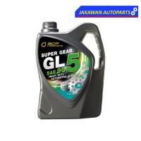 ราคา น้ำมันเกียร์และเฟืองท้าย บางจาก ซุปเปอร์เกียร์ GL-5 เบอร์ 90 ขนาด 5 ลิตร สำหรับรถบรรทุกและเครื่องจักรกลหนัก (25030877570)