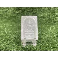 ราคา สมเด็จแกะสลัก เนื้อหยกพม่า สีขาว (9551174391)