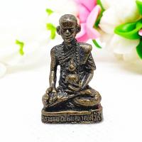 ราคา รูปหล่อรุ่นแรก ครูบาบุญชุ่ม ญาณสังวโร วัดพระธาตุดอยเรือง เนื้อทองเหลืองผสมมวลสารต่างๆ ประมาณ3ซม. (17336254271)