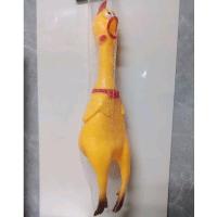 ราคา ไก่โอ๊กขนาด 40 cm. ของเล่นไก่โอ๊ก (24581593706)