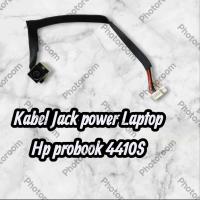 ราคา Hp probook 4410S สายแจ็คไฟแล็ปท็อป (43769128551)