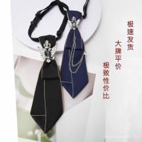 ราคา โบว์ผูกสำหรับเจ้าบ่าว สไตล์ทันสมัย สีขาวเข้ากับเสื้อเชิ้ต (41668784670)