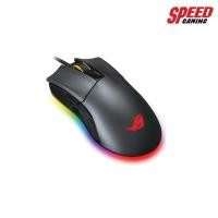 ราคา ASUS GAMING MOUSE P502 ROG GLADIUS II RGB OPTICAL SENSOR 12000 DPI (8930402074)