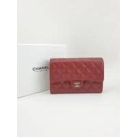 ราคา New chanel sarah wallet 6" holo30 (5671984522)