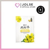 SNP Jeju Canola Mask