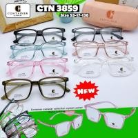 ราคา กรอบแว่นตายืดหยุ่น Container วัสดุ TR90 100% รุ่น 3859 (26972605938)