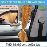 ราคา ชุด 4 ชิ้น Car Sun Shades, Car Sun Shade Curtains (พร้อมเนคไท) (27450046039)